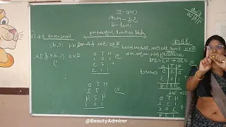 hot bubbly teacher deliberately shows her navel to the class part 2