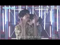 【stage mix】King & Prince 「TraceTrace」キンプリ　トレトレ　高画質
