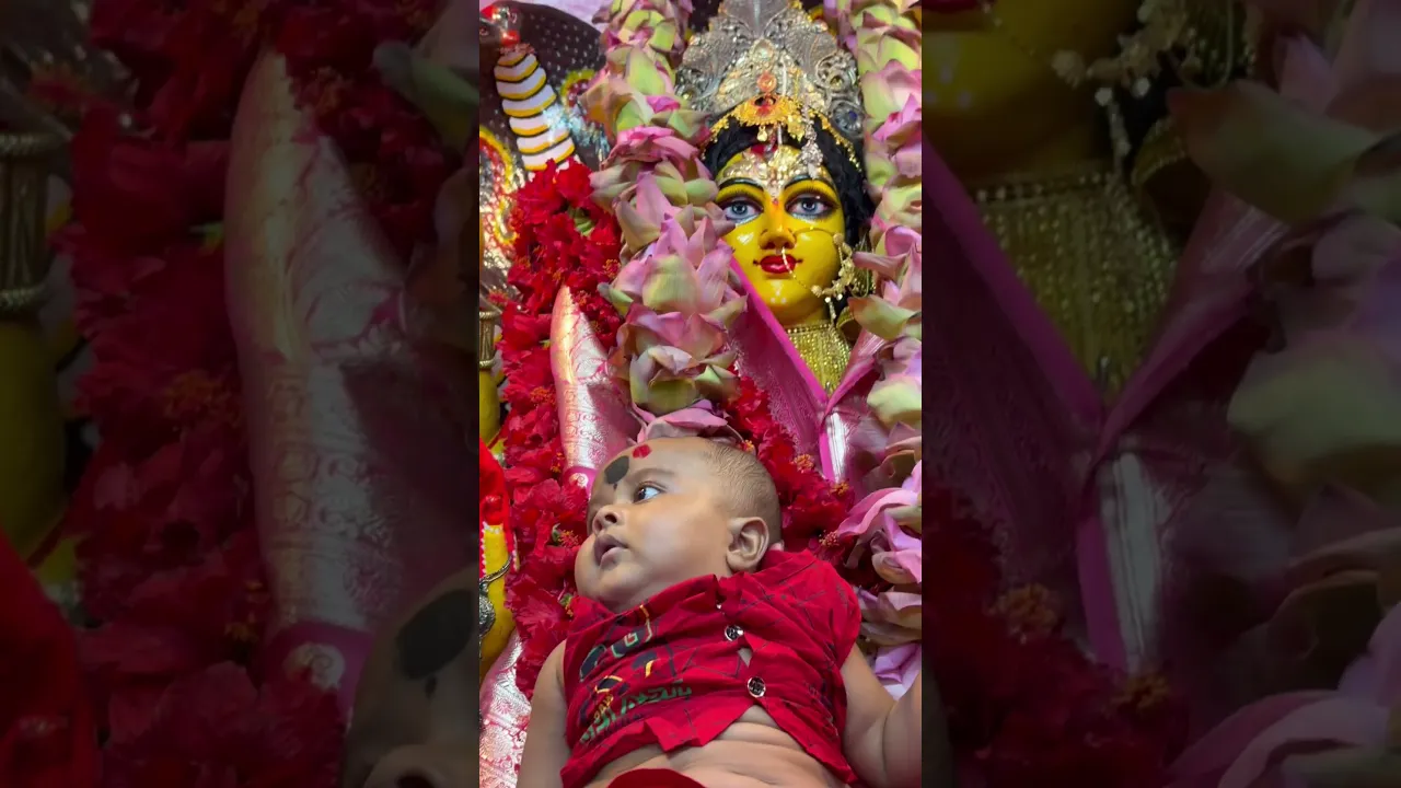 মায়ের আশীর্বাদ 🌺🙏