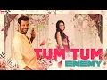 Tum Tum Song Lyrics