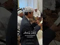 Download Lagu Surah Ar-Rum ayat 21 #murottal #quran