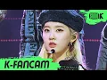 [K-Fancam] 스테이씨 시은 직캠 'RUN2U' (STAYC SIEUN Fancam) l @MusicBank 220318