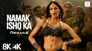 namak ishq ka 8k 4k music video bipasha basu saif ali khan ajay devgn rekha b omkara