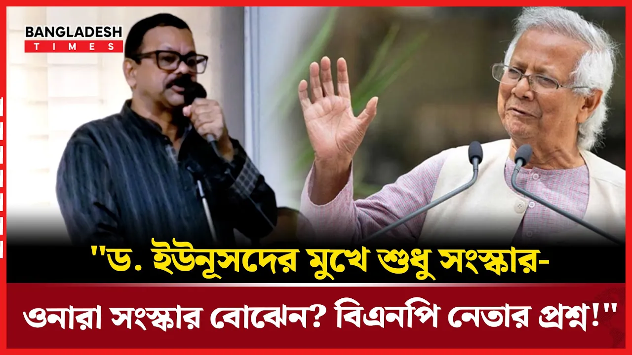 আ.লীগ নাকি পালায় না?: এ্যাড. রফিক