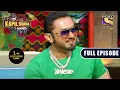 Download Lagu NEW RELEASE | The Kapil Sharma Show Season 2 | Yo Yo Honey Singh Is Back | Ep 256 | FE |10 Apr 2022