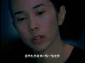 莫文蔚 Karen Mok【陰天 Overcast】Official Music Video