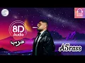 akhras - Harb (Official Music Video) 8D by fayez haddad