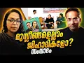 Noor Abdul | Arif Hussein | Debat Malayalam #arifhussain