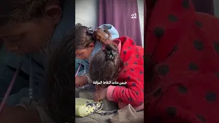 فرحة العودة إلى المدارس تحولت في فلسطين إلى عبء وقلق دائم @ShorfatPl