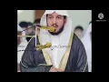 Download Lagu YASIN 36 | ABDULLAH AL MOUSA | QURAN RECITATION