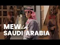 Download Lagu MEW VLOG SaudiArabia