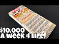 Download Lagu $10,000 a Week for Life | Scratching a Full Pack of $20 Florida Lottery Tickets!