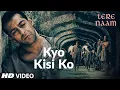 Kyo Kisi Ko (Video Song)| Tere Naam | Salman Khan, Bhumika Chawla |Udit Narayan, Himesh Reshammiya