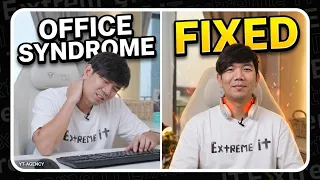 ออฟฟิตซินโดม ปวดคอ ห้ามพลาด เครื่องนวดไฟฟ้าคลื่นแสง ใช้ไฟกระตุ้น
