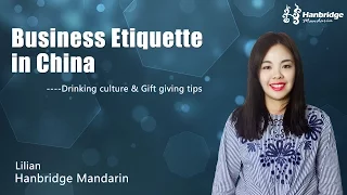 Learn Business Chinese Drinking Culture In China 