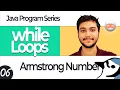 Java Armstrong Number Program Step-by-Step Logic to Dry Run
