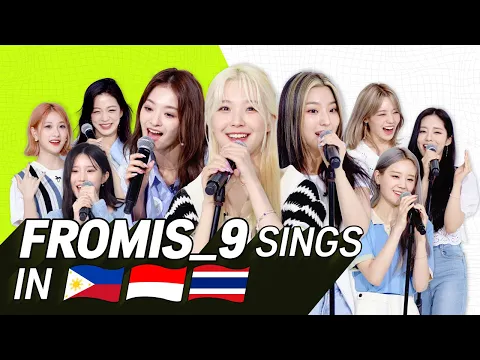 Download MP3 K-POP STARS sing in THREE Languages🎤 | THAI/ INA/ TAG | fromis_9 | TRANSONGLATION