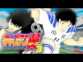 Download Lagu ASÍ EMPIEZA CAPTAIN TSUBASA TEMPORADA 3 | MANGA NARRADO | Captain Tsubasa: Holanda Juvenil PARTE 1