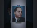 sudnyanacha nirmal jhara bhim sarkha manus khara status || Dr babasaheb ambedkar whatsapp status