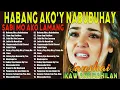 Download Lagu Sabi Mo Ako Lamang 💗 Best Opm Love Song || Tagalog Love Song || Tagos Sa Puso 70s 80s 90s