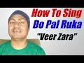 Download Lagu How To Sing \