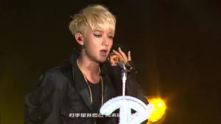 Download [eng/pinyin] 20160501 - Z.Tao The Road Concert - New Day + ment MP3