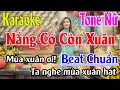 Download Lagu Nắng Có Còn Xuân Karaoke Tone Nữ ( Ebm ) Karaoke Lâm Organ - Beat Chuẩn