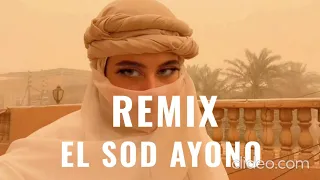 El Sod Ayono Remix MOSTAFA AMAR X DJ Morgan DJ Bebo EG السود عيونو ريمكس 