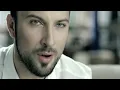 Vay Anam Vay (Suat Ateşdağlı Remix) - Tarkan