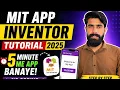 5 Minute Me Android App Banaye MIT App Inventor Se Bina Coding Ke