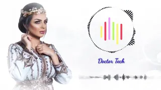 اصيل هميم   ريمكس عراقي  انت من وين طلعت      دندنها