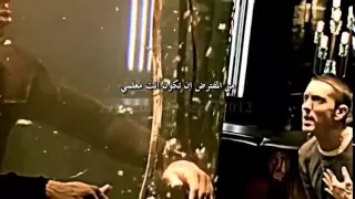 ترجمة أمينم ودكتور دري                                                      دندنها