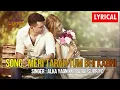 Download Lagu Meri Tarah Tum Bhi Kabhi (Lyrics) - Alka Yagnik ,  Babul Supriyo