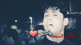 ايييي يايااوداعت لوكالي راضيه دندنها