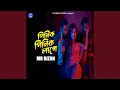 Download Lagu Pinik Pinik Lagey