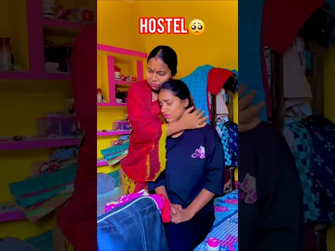 Emotional moment||Ek maa hamesha apne bacche ke baare mein sochti rehti hai #shorts #trending #love