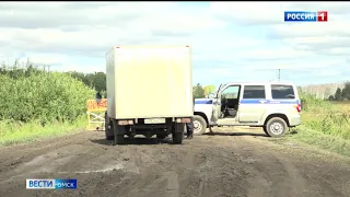 Птичий грипп выявлен ещё в шести населённых пунктах Омской области