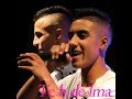 Romantique cheb oussama cheb youssef الشاب يوسف و إسامة Sehabna Billal