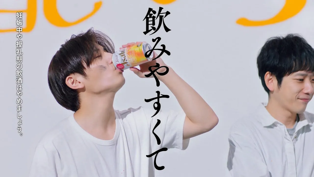 【もう一度聴きたい！】ビールの人気CM曲。歴代CMソング【2025】