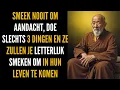 Download Lagu Mensen in stilte vergeven en nooit meer met ze praten - Zen- en boeddhistische leringen