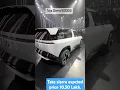 Download Lagu #Tata Sierra🔥 Expected Price 10.50 Lakh#Autoexpo2025#Bharat mobility 2025#tata