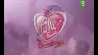 اغاني فلة اميرة امنيات 