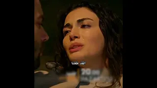 الياقوت الحلقة 13 سقوط طفل فيرايا 