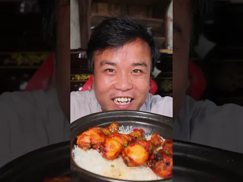 今天全桌都是咯咯哒，配上剁椒贡菜太下饭了！ #农村生活 #干饭