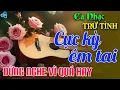 Download Lagu LK Nhạc BOLERO Trữ Tình Mới Nhất - Nhạc Vàng Sến Xưa Tuyển Chọn Êm Tai, Dễ Ngủ - XUA TAN MỆT MỎI