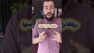 كيف وصف تبون مبادرة الحكم الذاتي التي تبناها مجلس الأمن في قرار تاريخي كرس مغربية الصحراء 