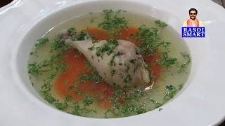 ✔️ How to Make the Best Homemade Chicken Soup from Scratch ... Home Made Chicken Soup Recipe. 