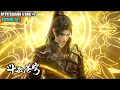 BTTH SEASON 5 EPISODE 162 SUB INDO - TAMAT!! XIAO YAN RANAH DOU SHENG