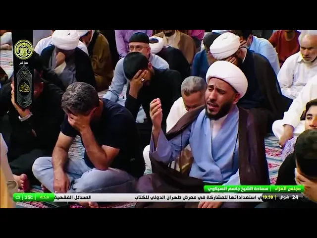⁣نعي مصيبة شهادة الإمام الصادق (ع) .#الشيخ_جاسم_الكربلائي