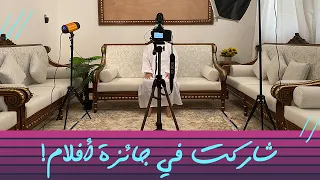 فترة نقاهة وفيلم جديد من إنتاجي وإخراجي خواطر شوق 